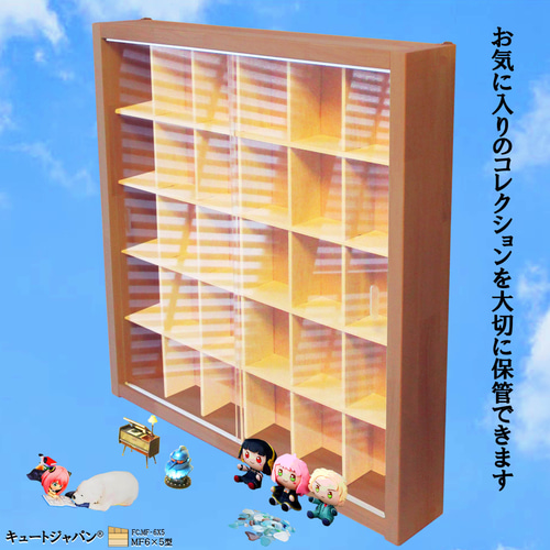 値下げ★コレクション ミニカーケース ディスプレイ 棚 アクリル障子付 日本製 フィギュア コレクション ディスプレイケース 30マス アクリル障子付