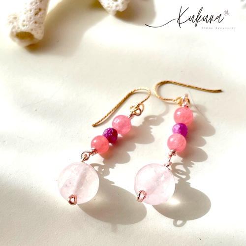 ✤ローズクォーツとインカローズのペンダントセット✤天然石ペンダント