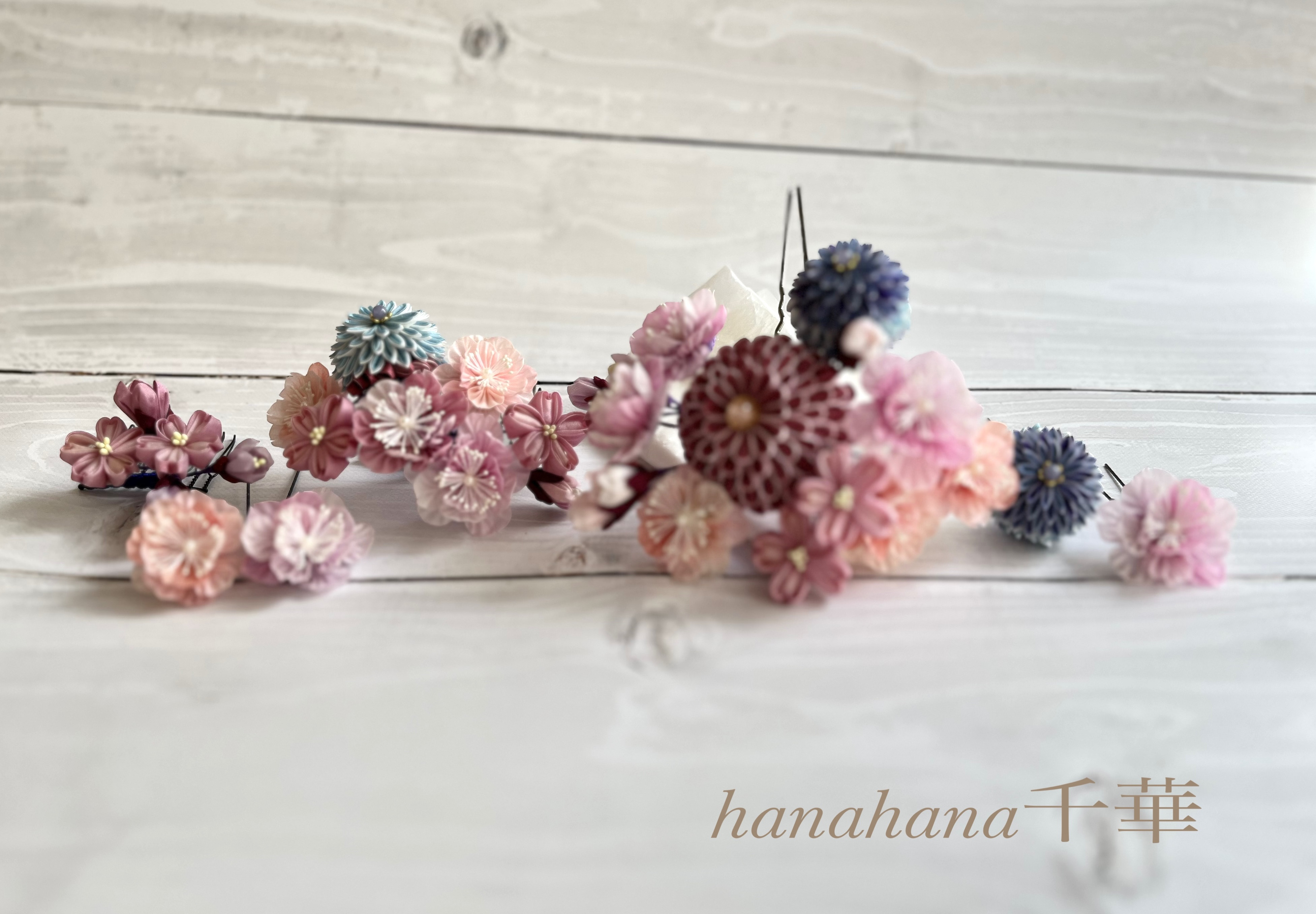 つまみ細工成人式・婚礼用髪飾り「桜の園」