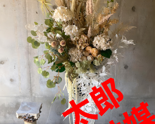 光触媒　人工観葉植物　ウォールグリーン　フェイク　フラワー　デザイナーズスタンド 光触媒 人工観葉植物 ウォールグリーン フェイクグリーン スタンド