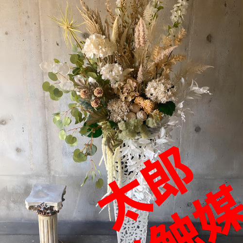 光触媒 人工観葉植物 ウォールグリーン フェイクグリーン