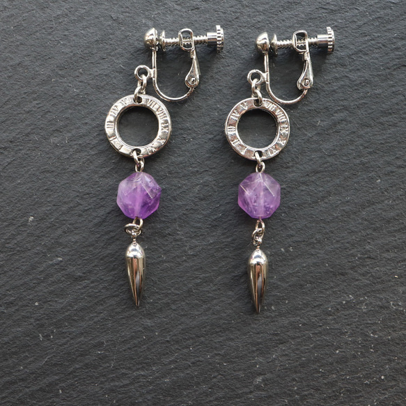 紫水晶金屬戒指吊飾耳環天然石原石紫水晶 第6張的照片