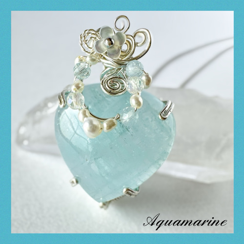 海の精の宝物♡ハートアクアマリンのワイヤーペンダント ネックレス 