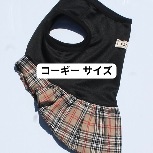 犬服 犬 服 犬の服 秋 ハンドメイド ワンピース トイプードル