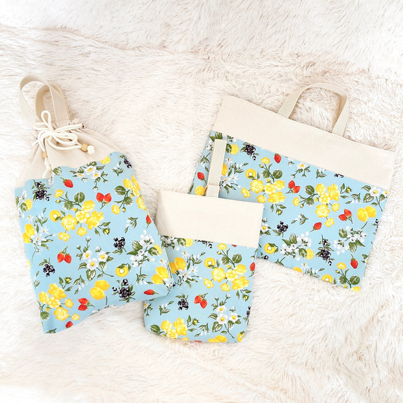 フルーツ×フラワー柄 水色 レッスンバッグ セット・上履き入れ お  