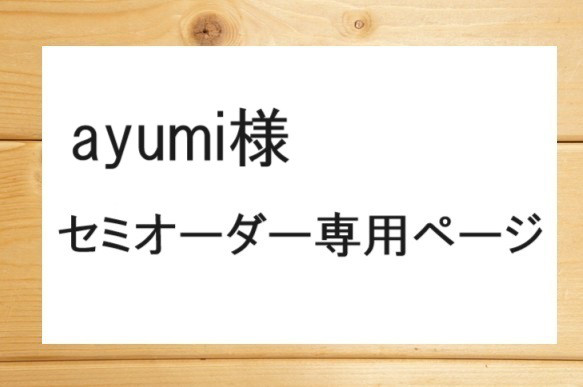 本革製カード入れ付き通帳入れ BKC1 ピンク色【ayumi様専用】 1枚目の画像