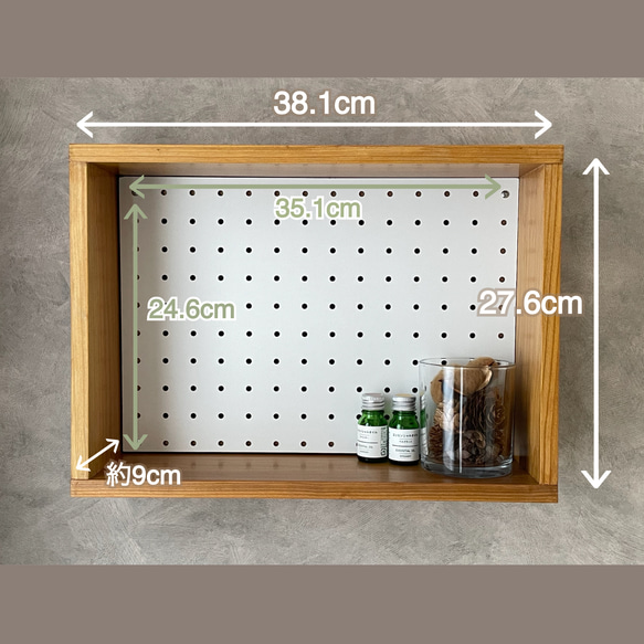 ピンが見えないウォールボックス　27cm×38cm 6枚目の画像