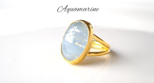 最新作『AQUAMARINE』の世界でひとつの天然リング 2枚目の画像