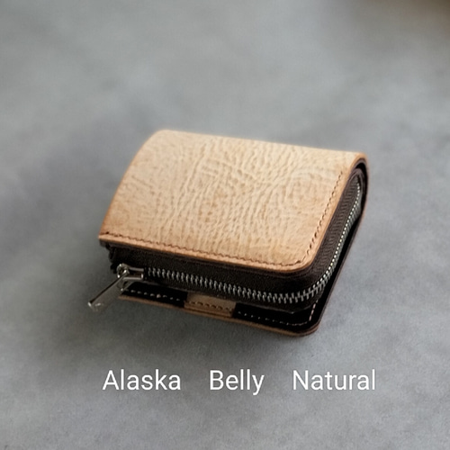 アラスカレザー 二つ折りミニ財布 ブラウン×ヌメ革 ハンドメイド 本革ウォレット イタリアンレザー アラスカベリー ナチュラル ベージュ ブラウン