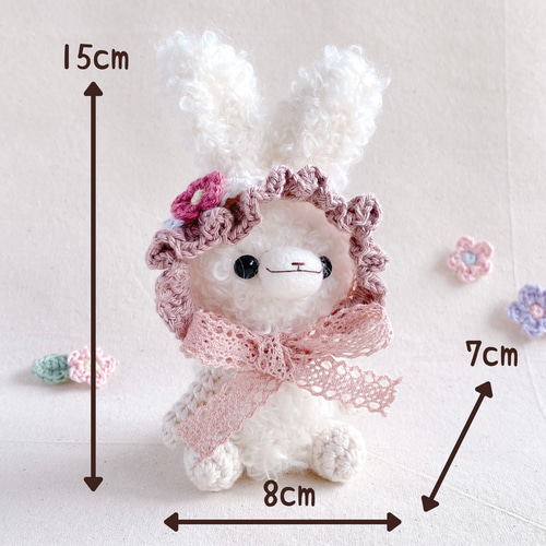 ハンドメイドぬいぐるみ☆ 春色 大きな桜うさちゃん♡ ハンドメイド