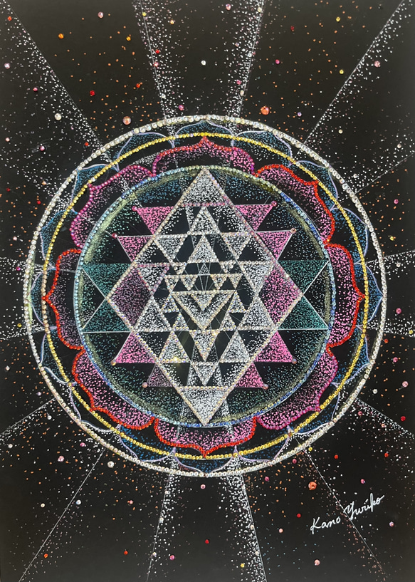 Layers of Dimensions 55 豊さと繁栄のシュリヤントラ　点描画（原画） 