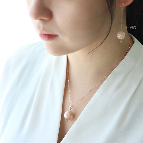 桜・フローラ】天然石チェリーブロッサムアゲート・S925/18KPGP