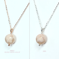 ✨New✨【フローラ】天然石チェリーブロッサムアゲート・S925/PinkGlodネックレス ♪送料無料♪クリアケース付 7枚目の画像