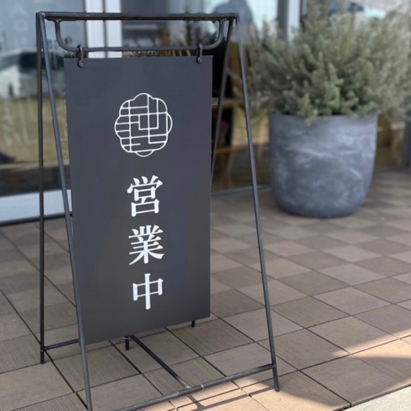 製版サービス / シルクスクリーン size L / 看板を自分で作る 10枚目の画像