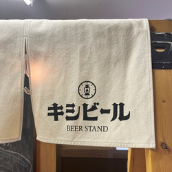 製版サービス / シルクスクリーン size L / 看板を自分で作る 6枚目の画像