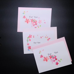 桜ハンドメイド2024　「さくら・メッセージカード」3枚セット 1枚目の画像