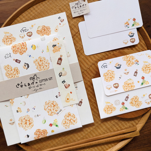 からあげ のメッセージカード メッセージカード chiyo.ten チヨ