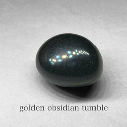 golden obsidian tumble / ゴールデンオブシディアンタンブル B 1枚目の画像