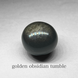 golden obsidian tumble / ゴールデンオブシディアンタンブル C 1枚目の画像