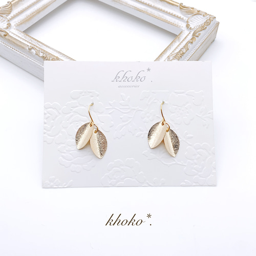 送料込み】ラスト1点♡マットゴールド リーフのダブルピアス  
