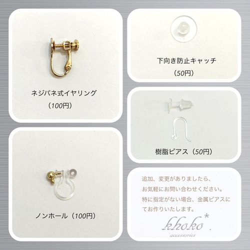 送料込み】ラスト1点♡マットゴールド リーフのダブルピアス  