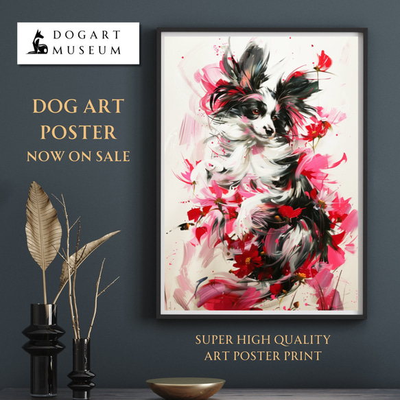 犬花爛漫 - パピヨン犬 卸売 No.2】ジークレー版画＊名入れOK！モダン