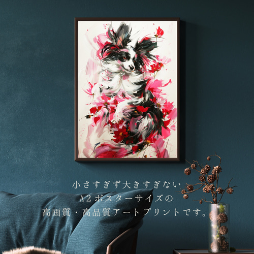 ✨【原画】『庭園でダンス』（絵画　パステル画　パピヨン　植物画　動物画　犬の絵） ✨【原画】『庭園でダンス』（絵画 パステル画 パピヨン 植物画 動物画