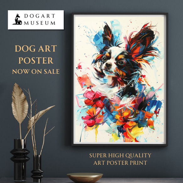 ✨【原画】『庭園でダンス』（絵画　パステル画　パピヨン　植物画　動物画　犬の絵） ✨【原画】『庭園でダンス』（絵画 パステル画 パピヨン 植物画 動物画