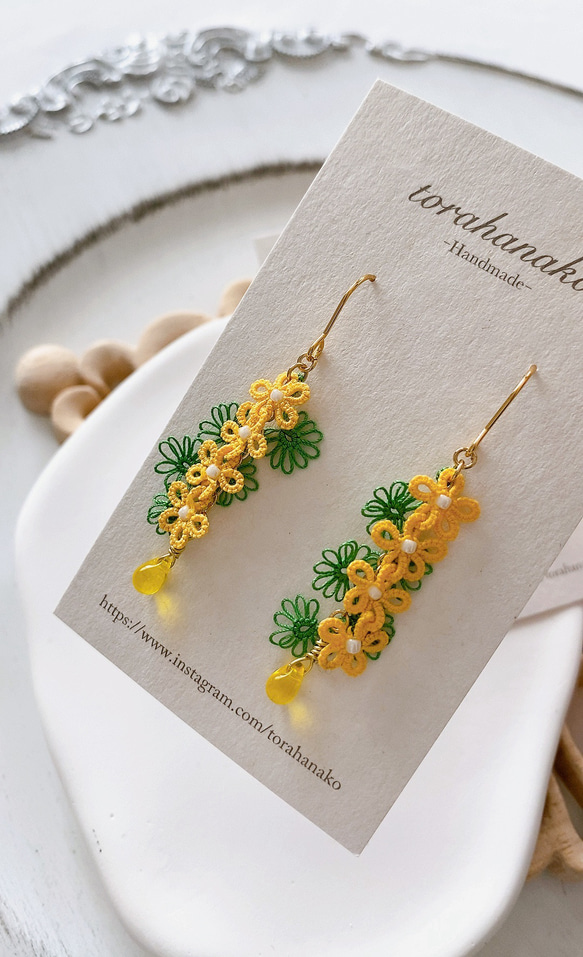 ミモザカラー タティングレース ピアス イヤリング チェコガラスビーズ