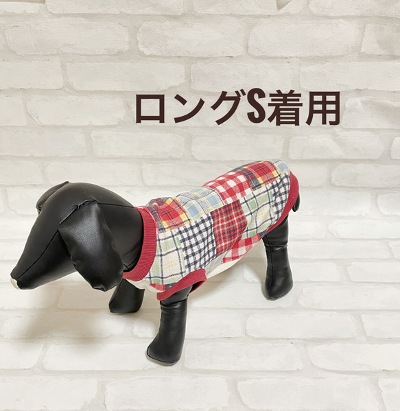 アメコミ風　ダックス柄　ロングサイズ　タンクトップ　ペットウエア　愛犬服　犬服 12枚目の画像