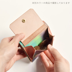 革の手染め財布「チョコレート  No.38（ミニ財布）」 8枚目の画像