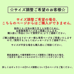 犬服　数量限定＊バンダナタンクトップ（黒） 9枚目の画像