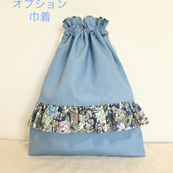 ゆい様専用♡三角巾花柄×ライトブルー＊ 5枚目の画像