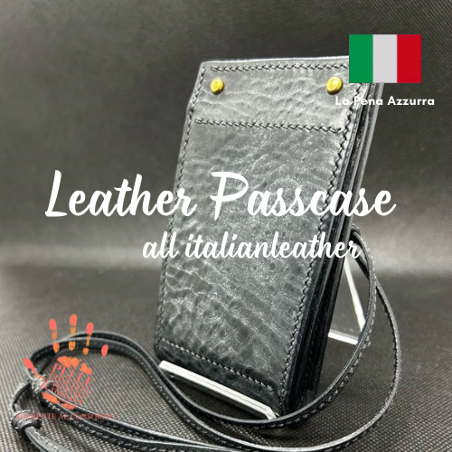 ［受注生産］イタリアンレザーパスケース［アラスカ 16色］