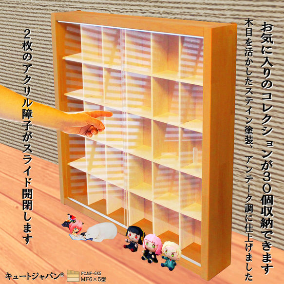 ハンドメイド 格子型ラック 本棚 オーダー受け付けます。 あったかく