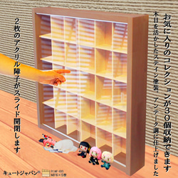 フィギュアケース コレクションケース ディスプレイケース