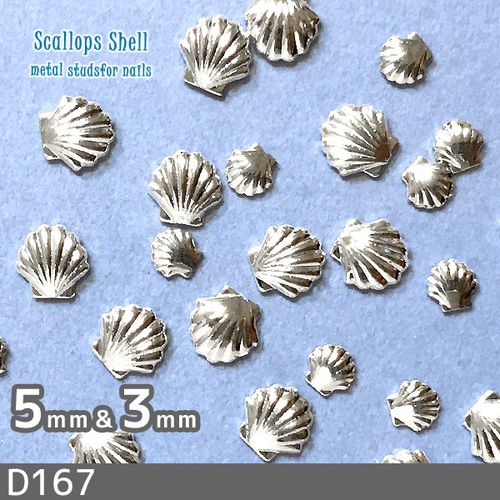 コレクション ▶︎ネイルパーツ/シェル/シルバー 2025年秋トレンド