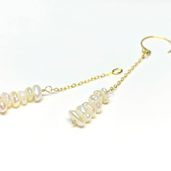 【天然石チャーム】淡水パール　チェーン付き　14kgf 　２本　ハンドメイド素材 2枚目の画像