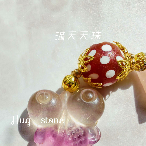 フローライトの金魚を使用したデザインブレスレット✨️15cm✨️