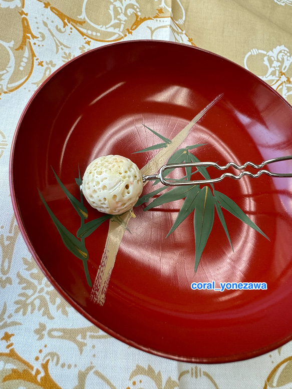 送料無料】アウトレット処分品 貴重な部位 すだま 高知産珊瑚かんざし