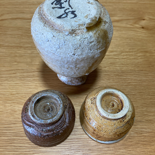 登り窯作品】徳利とぐい呑み2個セット おちょこ・ぐい呑み・徳利 宮嵜