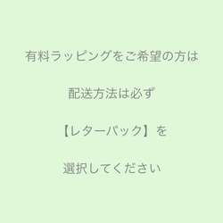 ◎Creema限定＊春の福袋◎2点セット《革の宝石》ルガトの〝時を刻む〟ジュエリーケース　経年変化　選べるイニシャル 20枚目の画像