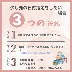 1年中楽しめる!!2色のピンクローズとかすみ草のガラス器アレンジ/水替え不要!!　Creema限定 7枚目の画像