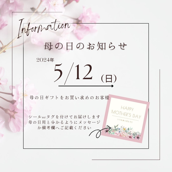 1年中楽しめる!!2色のピンクローズとかすみ草のガラス器アレンジ/水替え不要!!　Creema限定 9枚目の画像