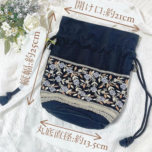 丸底巾着BAG〘インド刺繍リボン/巾着バッグ/2wayバッグ〙 巾着