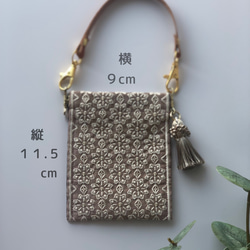 【ピンクベージュ】刺繍リボンバネ口ポーチ　栃木レザー手提げ 3枚目の画像