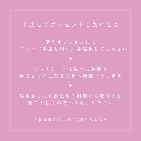 ドロップみたいな傘の目印　ブリローク　【橙・青】　アンブレラマーカー　傘マーカー　傘の目印　シンプル　使いやすい 13枚目の画像