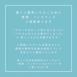 ドロップみたいな傘の目印　ブリローク　【橙・青】　アンブレラマーカー　傘マーカー　傘の目印　シンプル　使いやすい 17枚目の画像