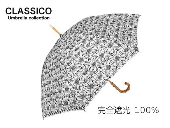 CLASSICO 完全遮光 100% 日傘　フラワー 刺繍 二重張り オフ　バンブーハンドル 1枚目の画像