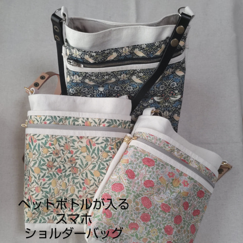 冬限定2024＊スマホポシェット＊スマホショルダーバッグ＊倉敷産帆布
